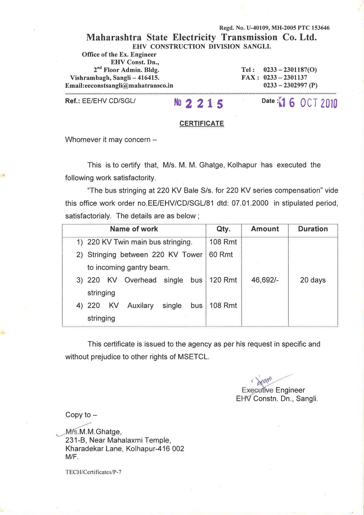 2215 220 kV Bale RMT works
